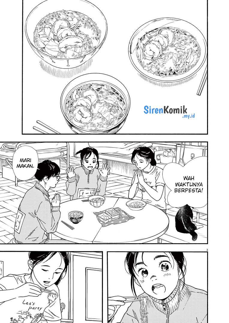 Insomniacs After School chapter 71 halaman 4