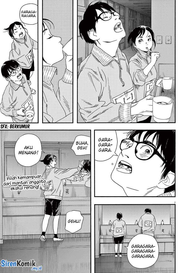 Insomniacs After School chapter 71 halaman 8