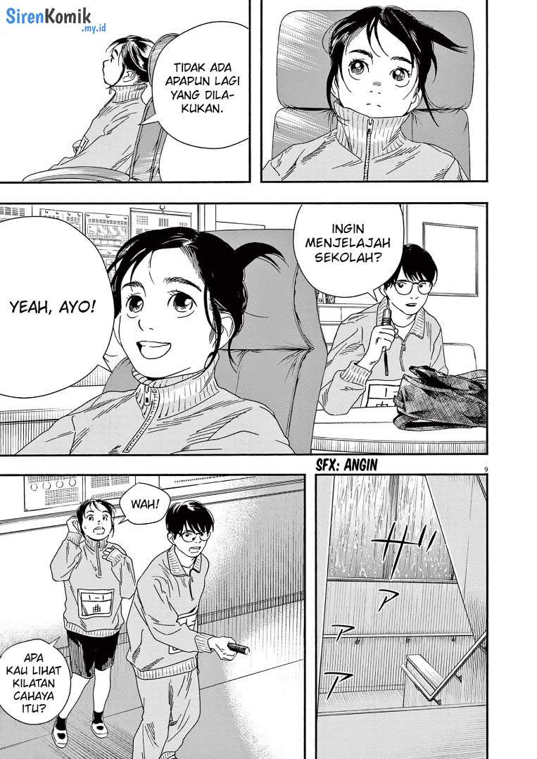 Insomniacs After School chapter 71 halaman 10