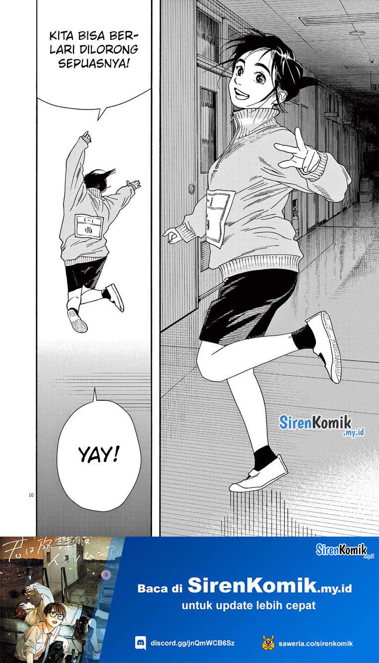 Insomniacs After School chapter 71 halaman 11