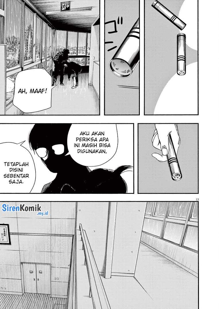 Insomniacs After School chapter 71 halaman 14
