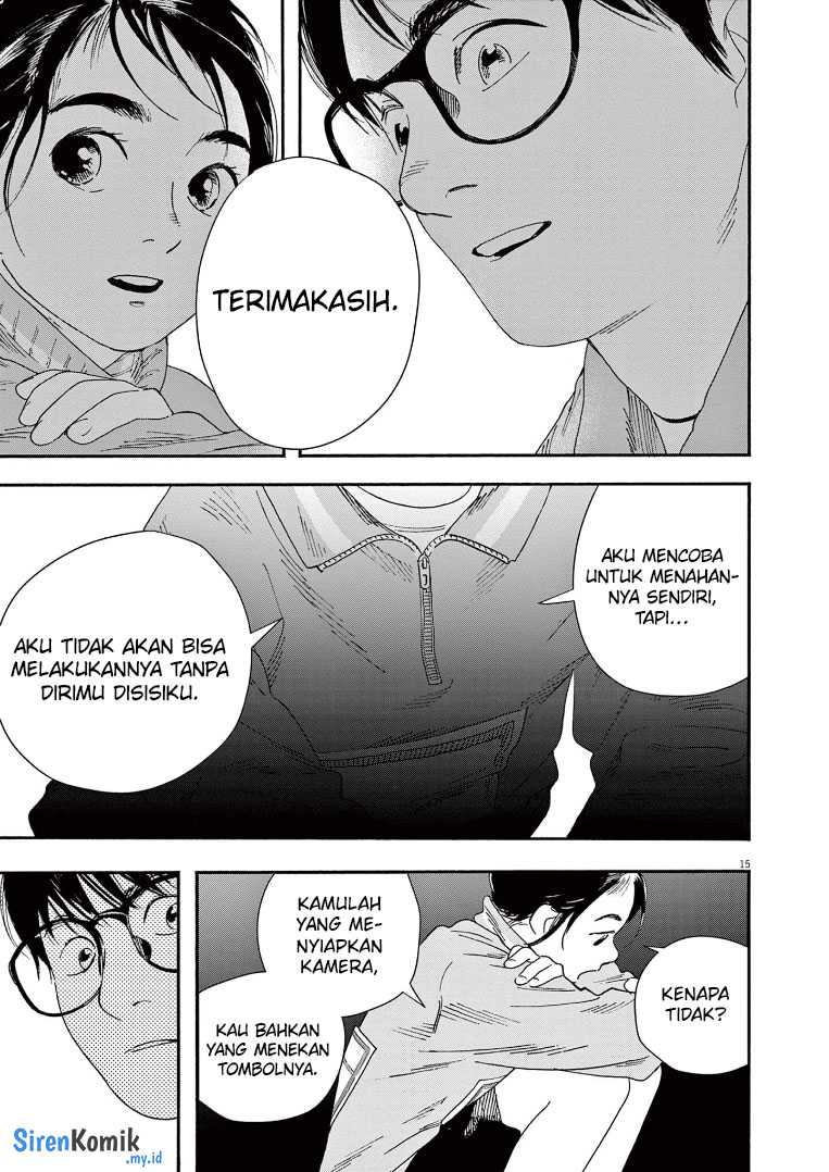 Insomniacs After School chapter 71 halaman 16
