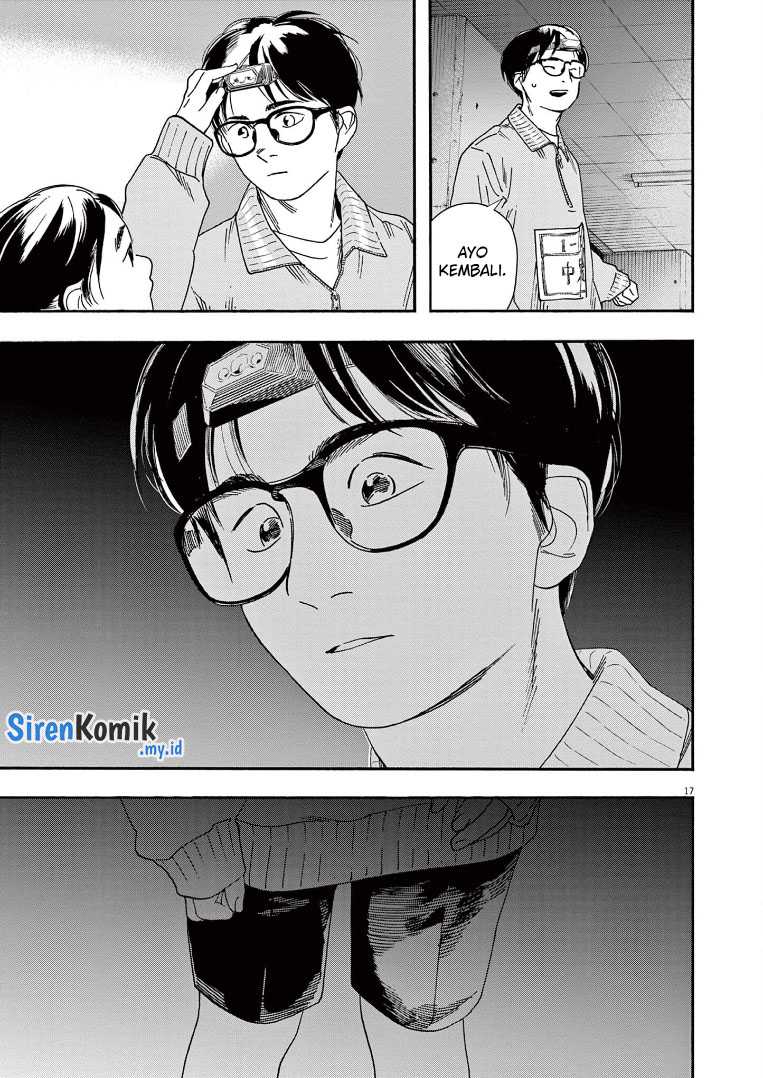 Insomniacs After School chapter 71 halaman 18