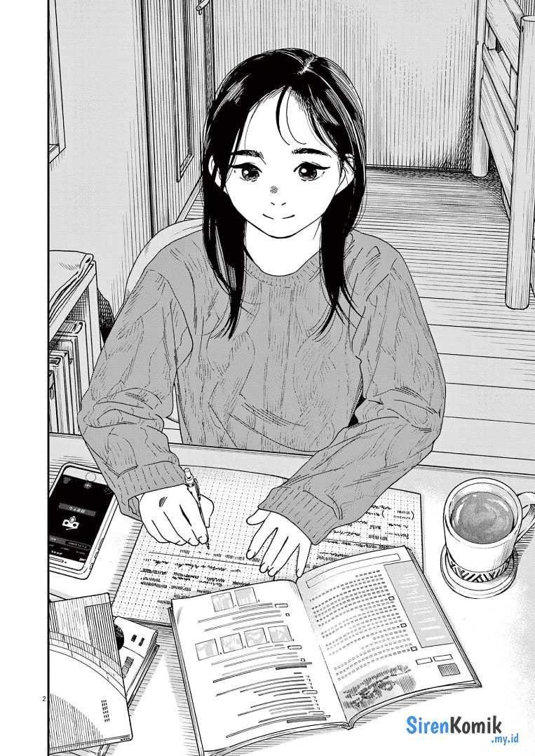 Insomniacs After School chapter 73 halaman 6