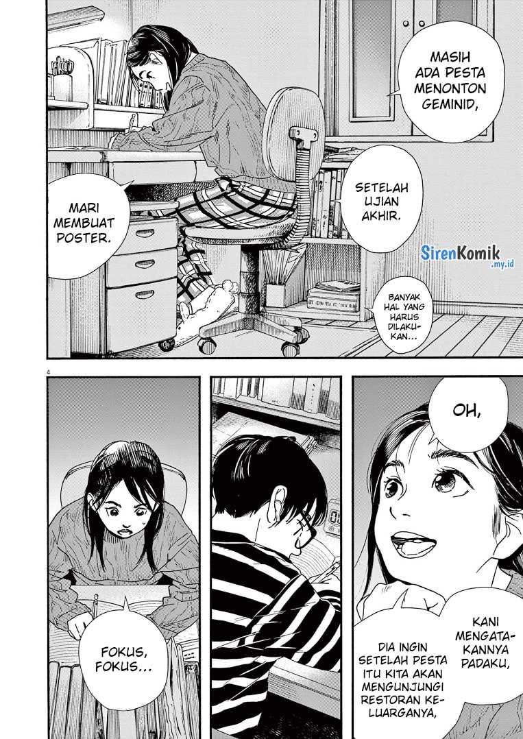 Insomniacs After School chapter 73 halaman 8