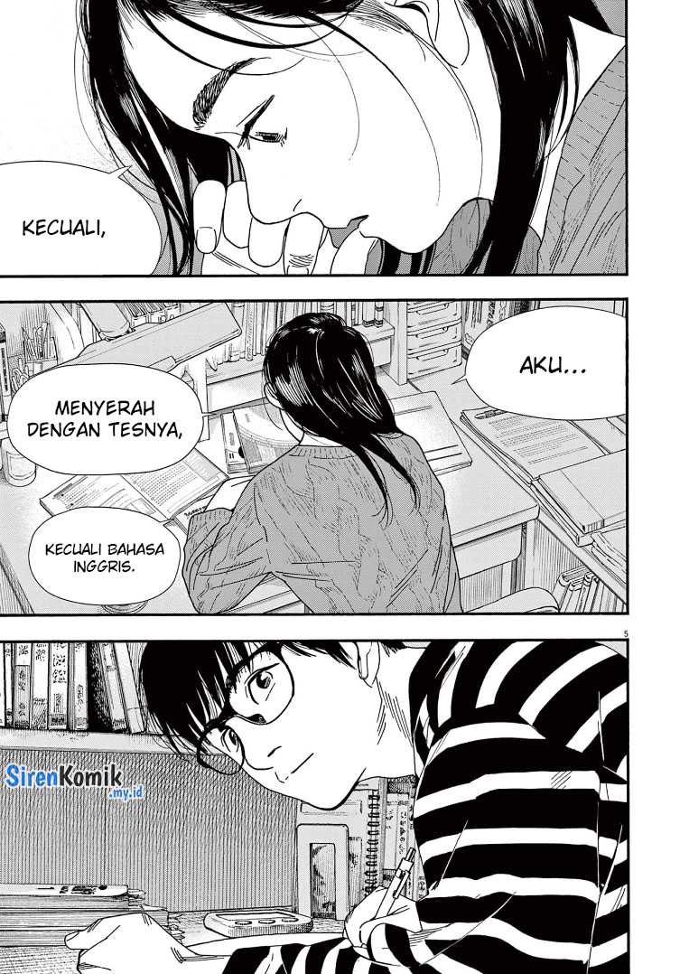 Insomniacs After School chapter 73 halaman 9