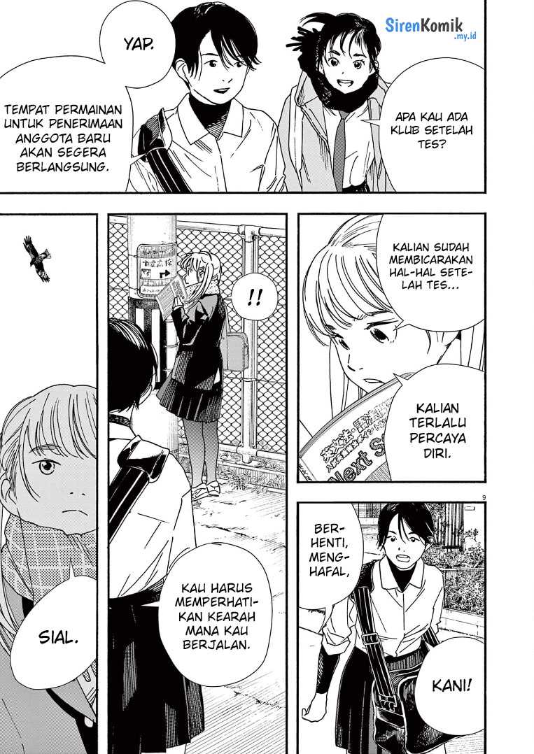 Insomniacs After School chapter 73 halaman 13