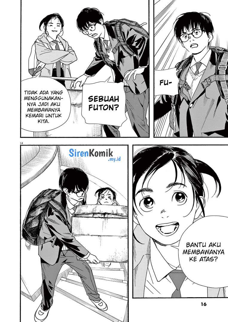 Insomniacs After School chapter 73 halaman 18