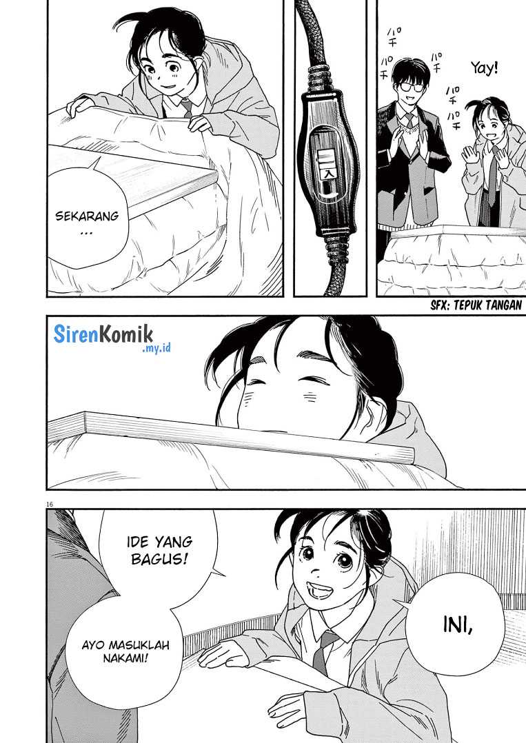Insomniacs After School chapter 73 halaman 20