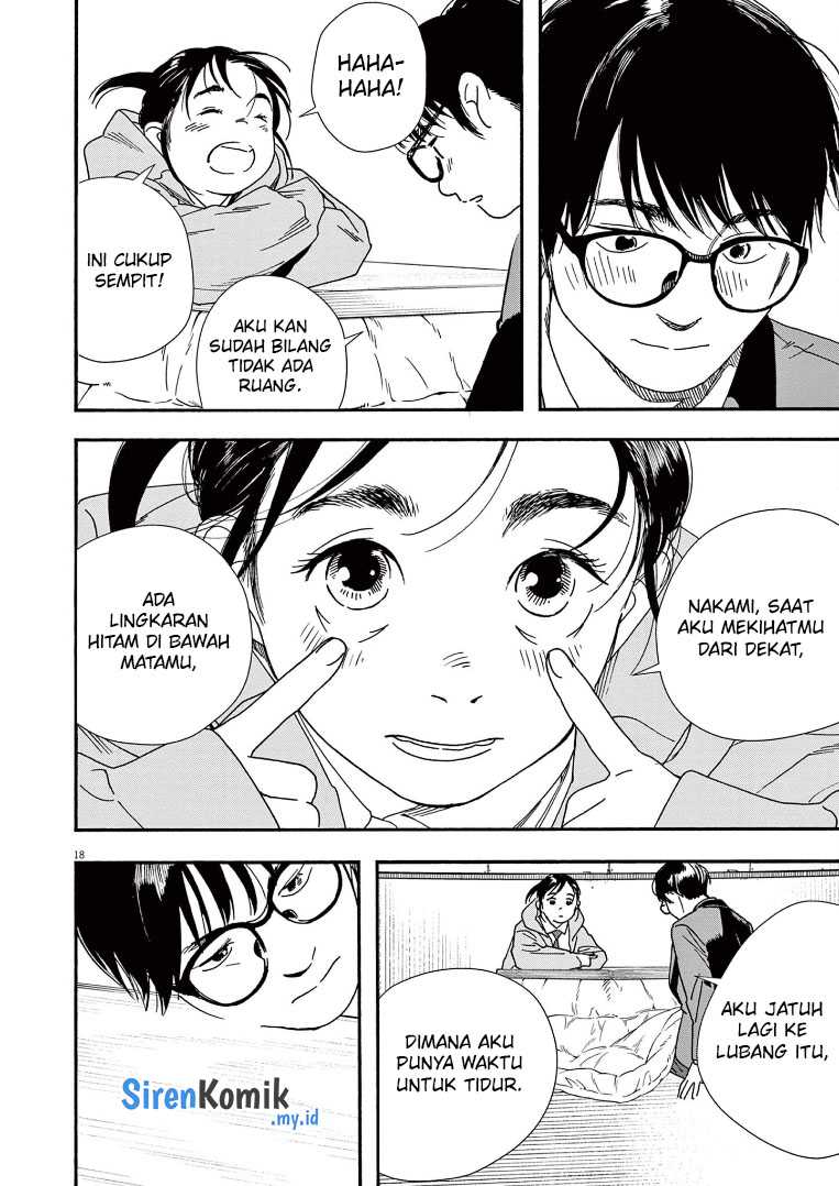 Insomniacs After School chapter 73 halaman 22