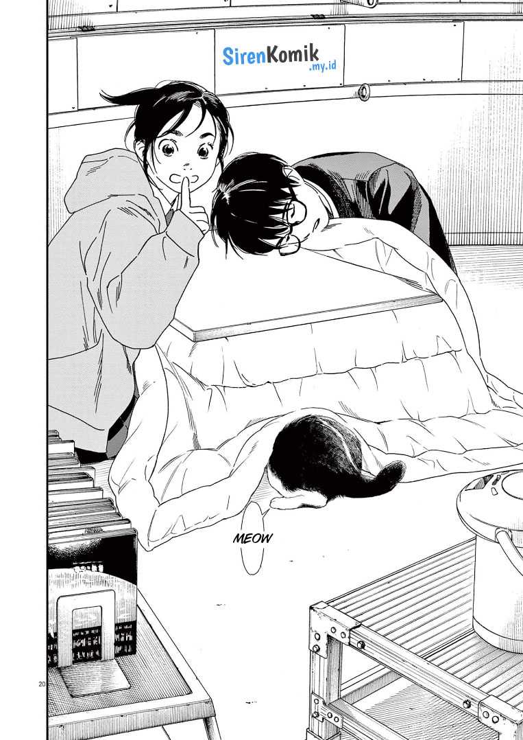 Insomniacs After School chapter 73 halaman 24