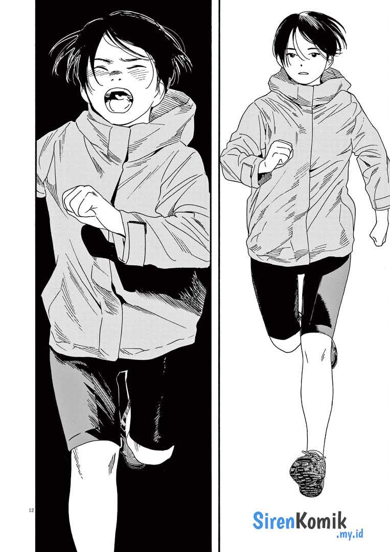Insomniacs After School Bab 74 halaman 13