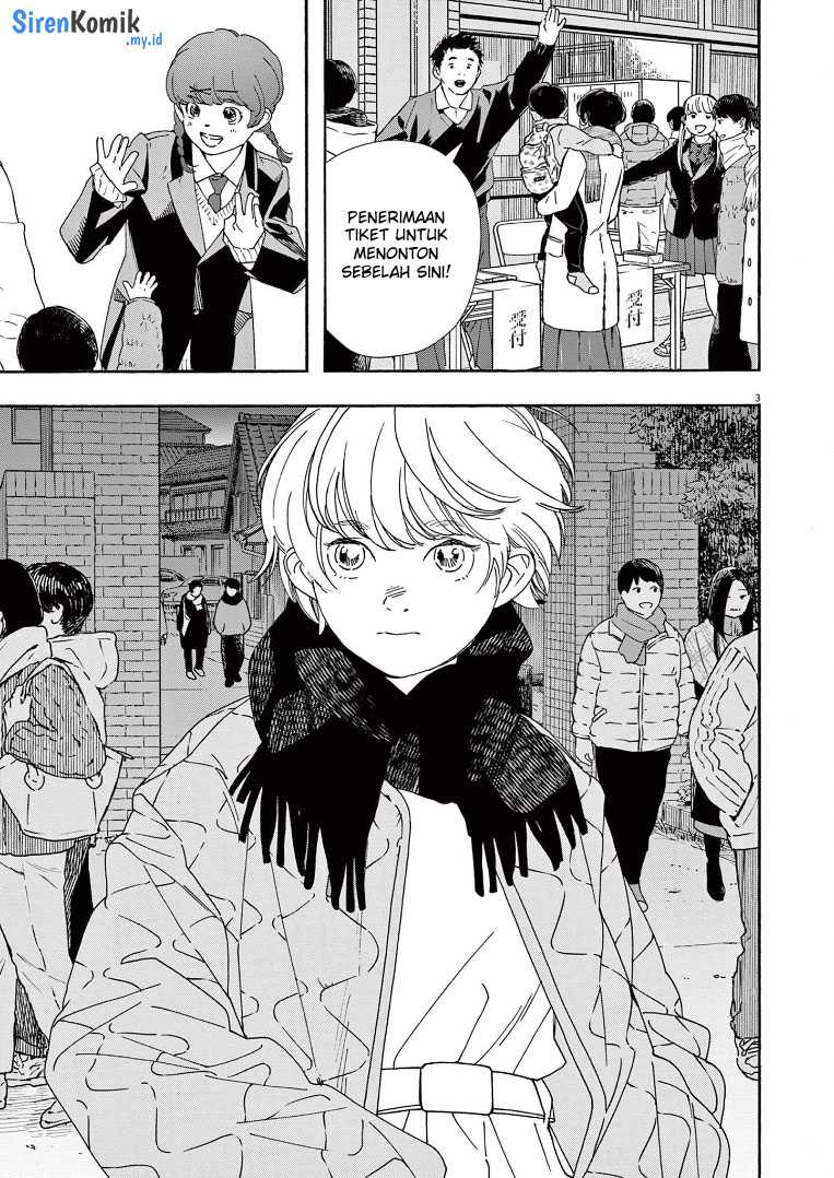 Insomniacs After School chapter 78 halaman 4