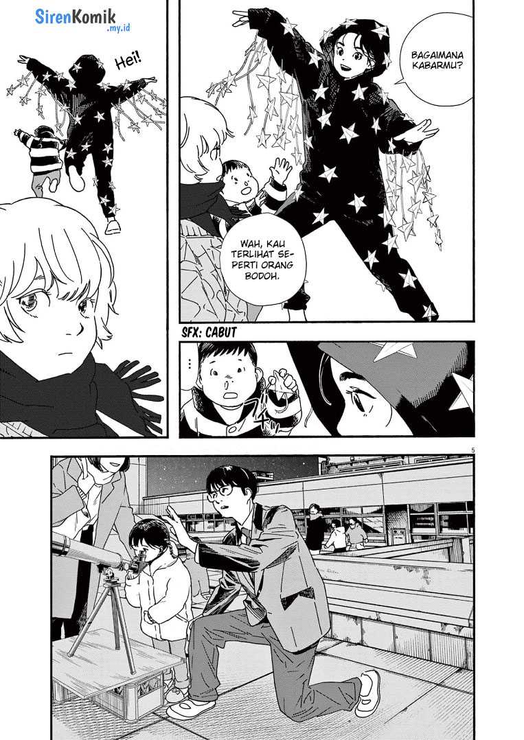 Insomniacs After School chapter 78 halaman 6