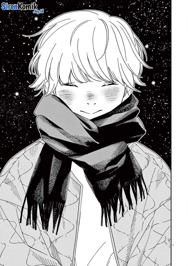 Insomniacs After School chapter 78 halaman 8