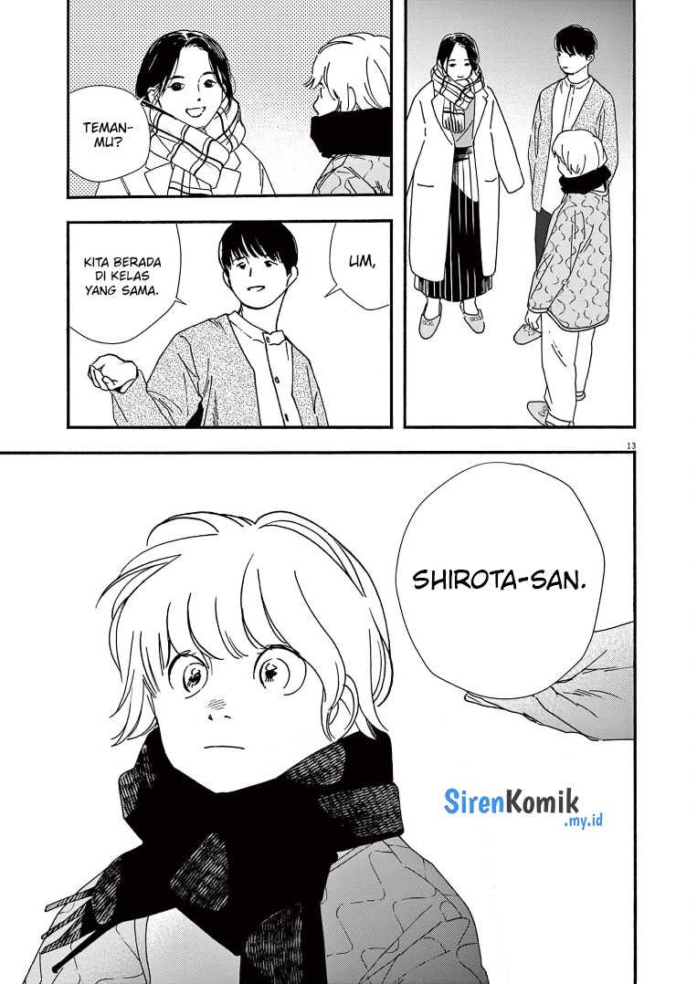 Insomniacs After School chapter 78 halaman 14