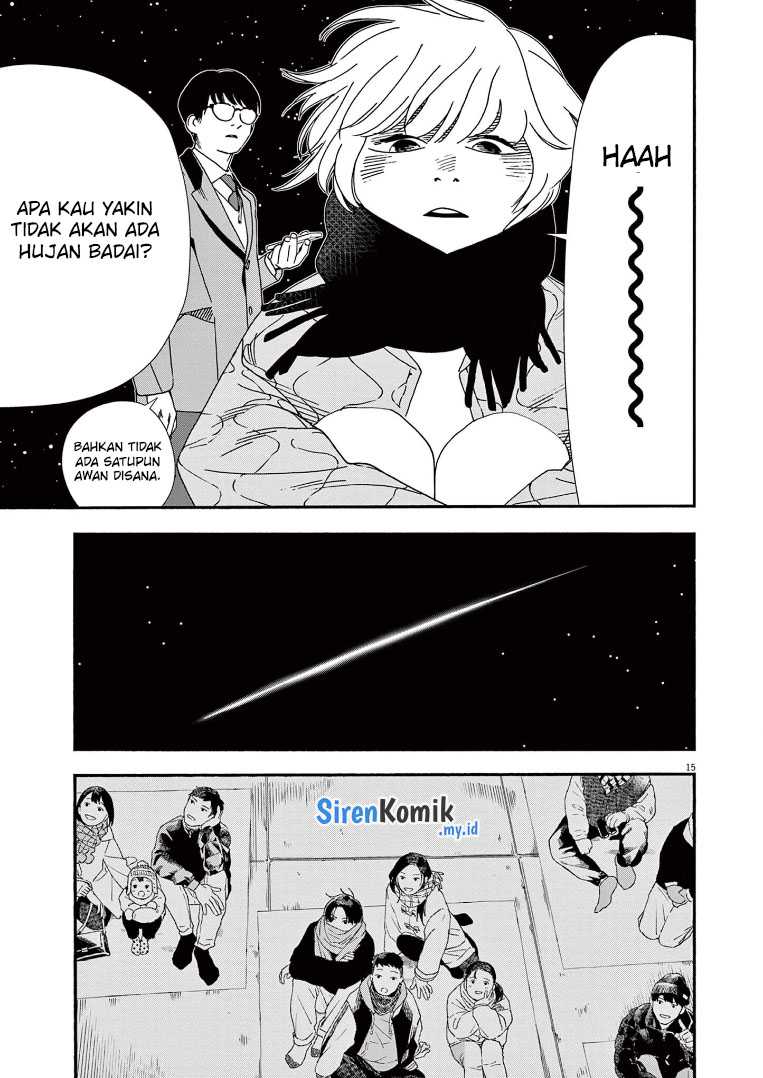 Insomniacs After School chapter 78 halaman 16