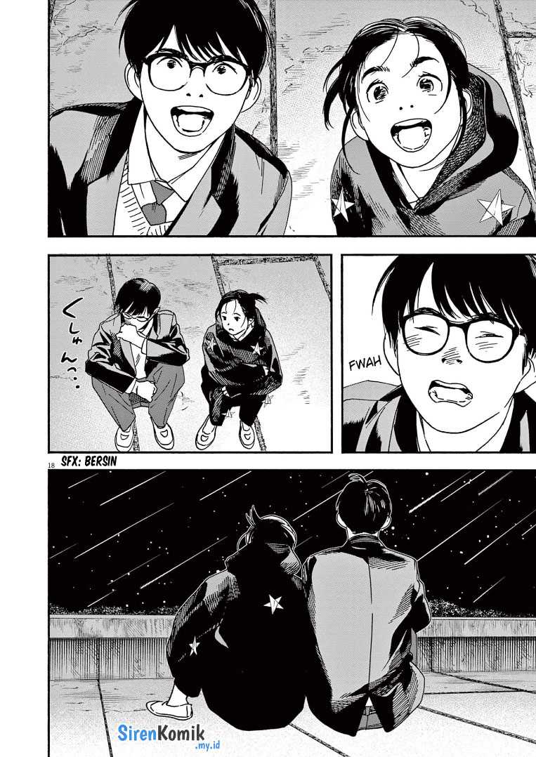 Insomniacs After School chapter 78 halaman 18