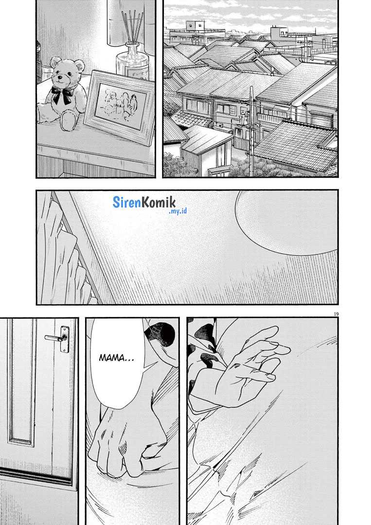 Insomniacs After School chapter 78 halaman 19