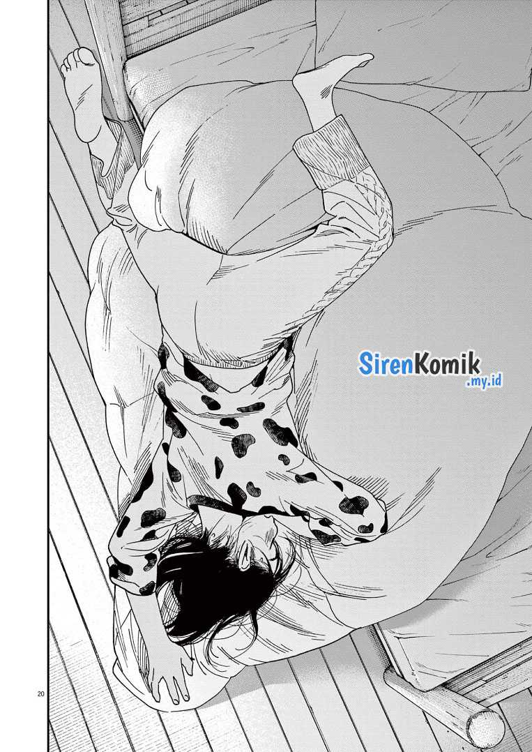 Insomniacs After School chapter 78 halaman 20