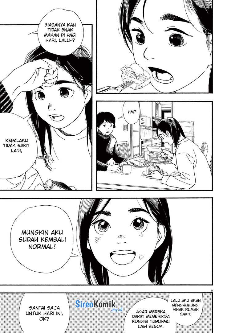 Insomniacs After School Bab 81 halaman 13