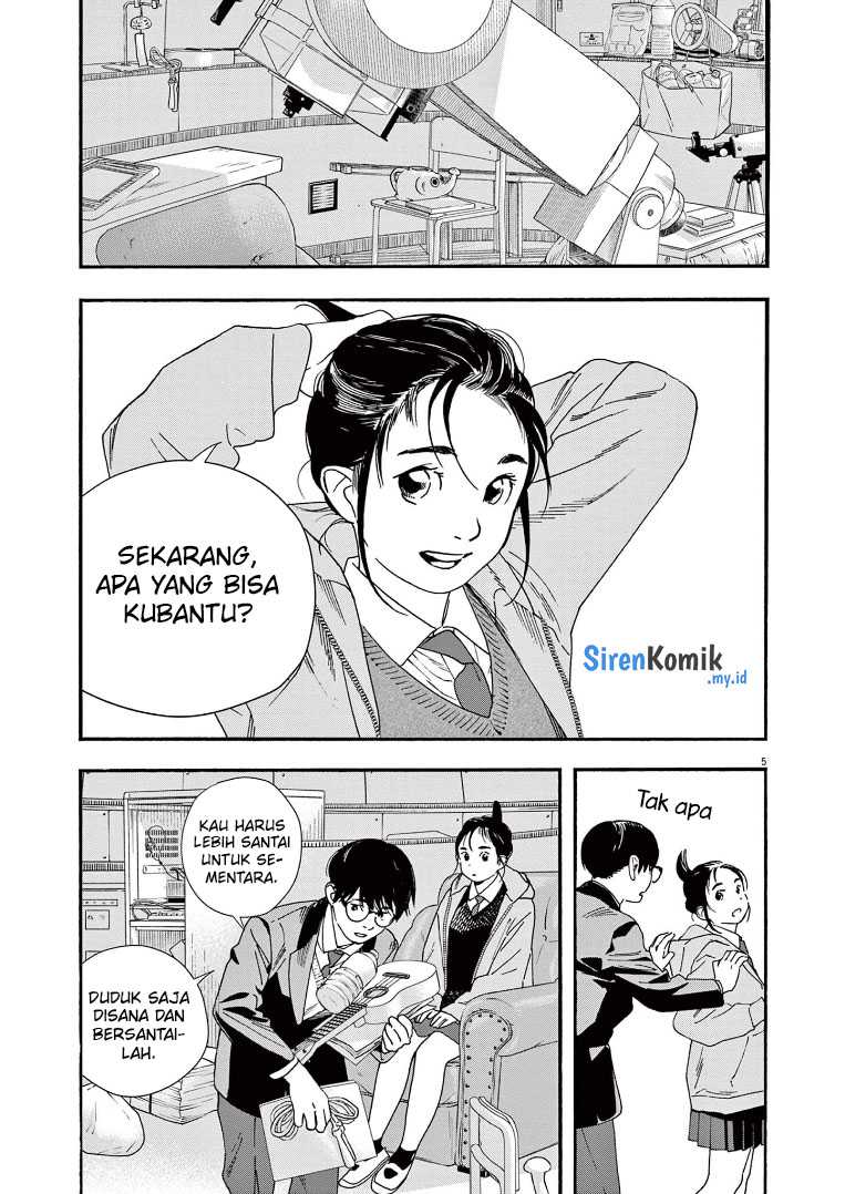 Insomniacs After School Bab 82 halaman 6