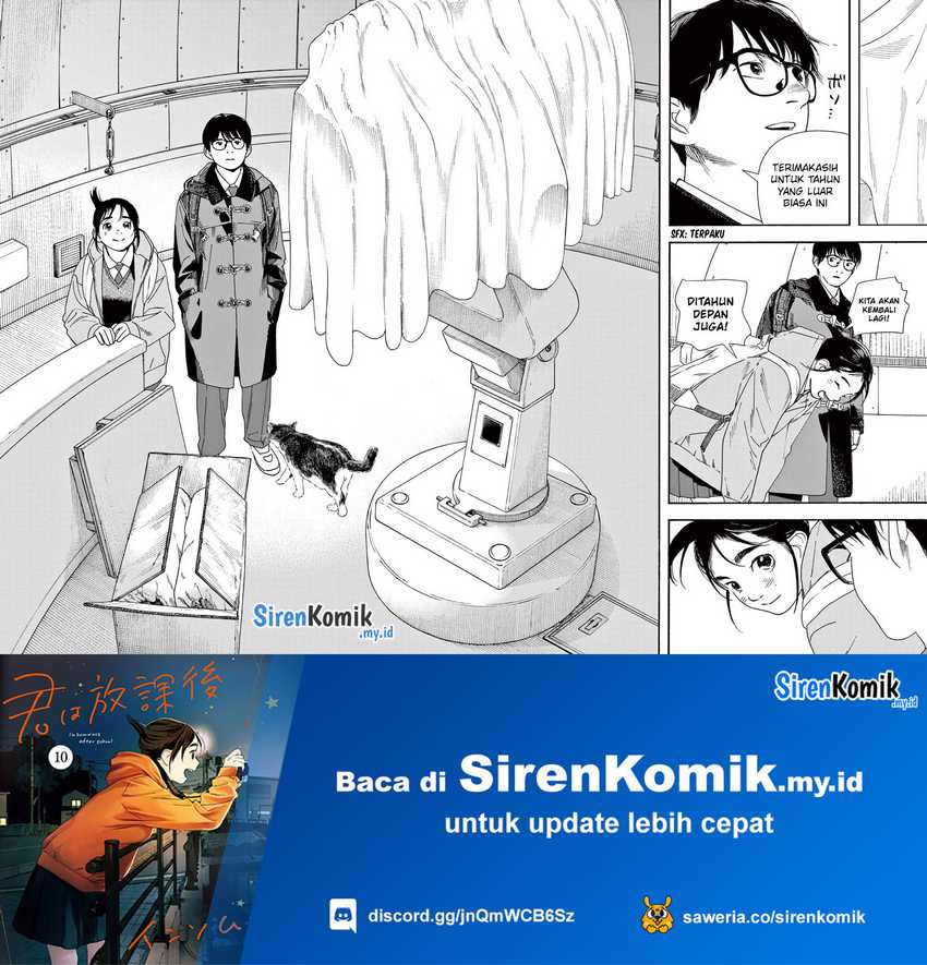 Insomniacs After School Bab 82 halaman 11