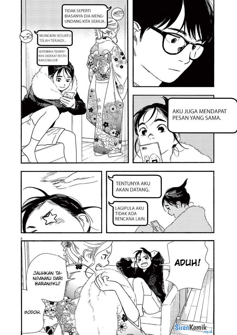 Insomniacs After School Bab 84 halaman 9