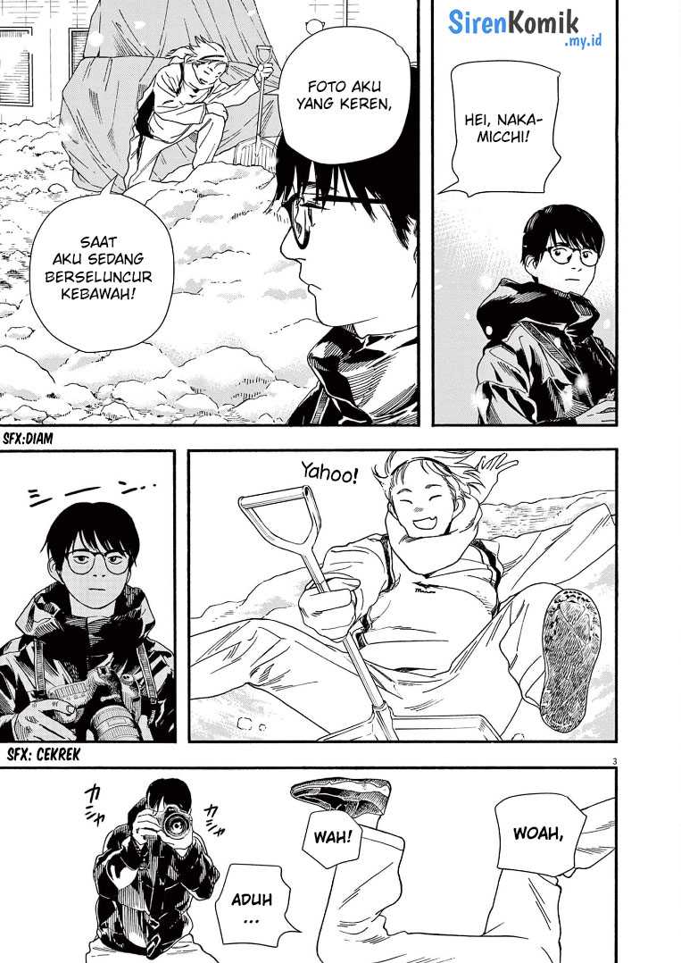Insomniacs After School chapter 85 halaman 4