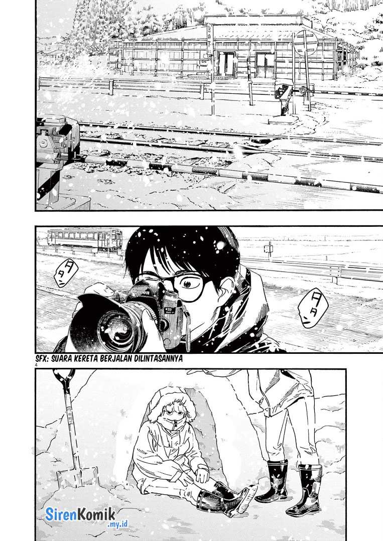 Insomniacs After School chapter 85 halaman 5