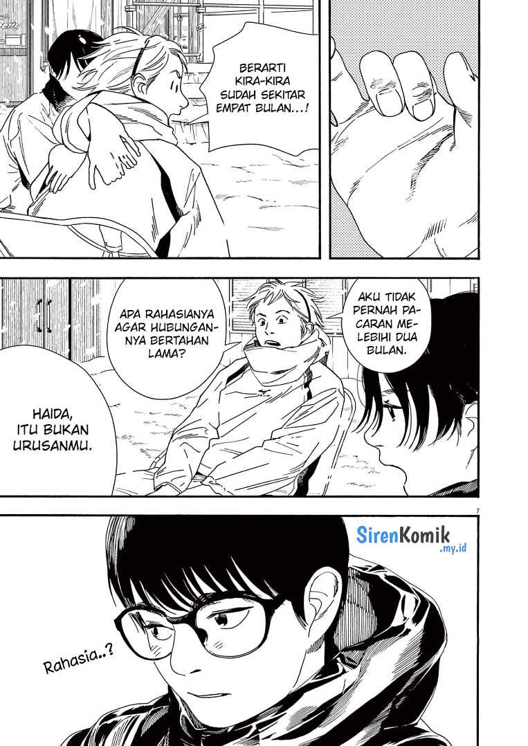 Insomniacs After School chapter 85 halaman 8