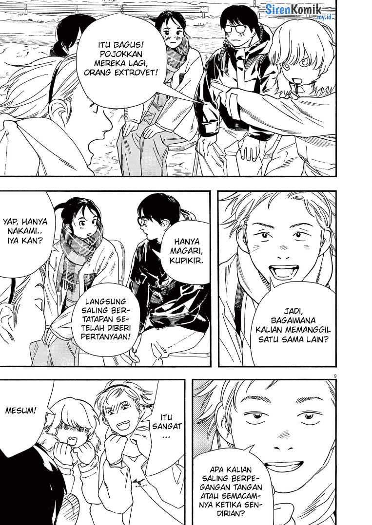 Insomniacs After School chapter 85 halaman 10