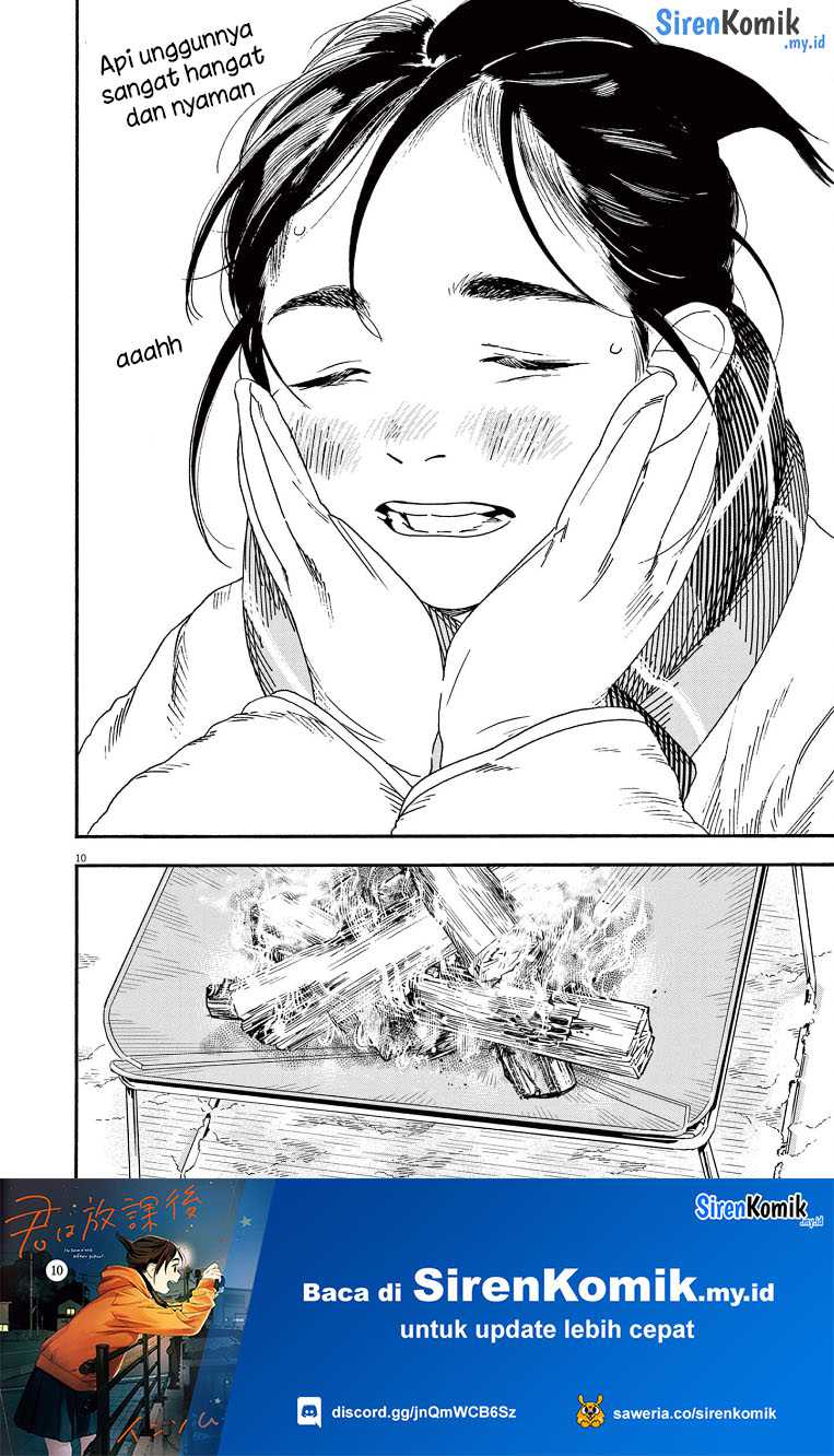 Insomniacs After School chapter 85 halaman 11