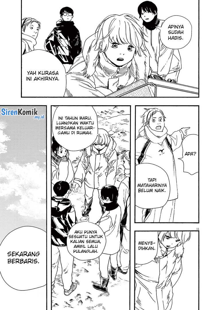 Insomniacs After School chapter 85 halaman 12