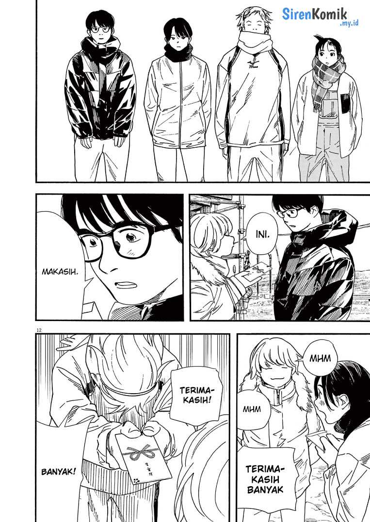 Insomniacs After School chapter 85 halaman 13