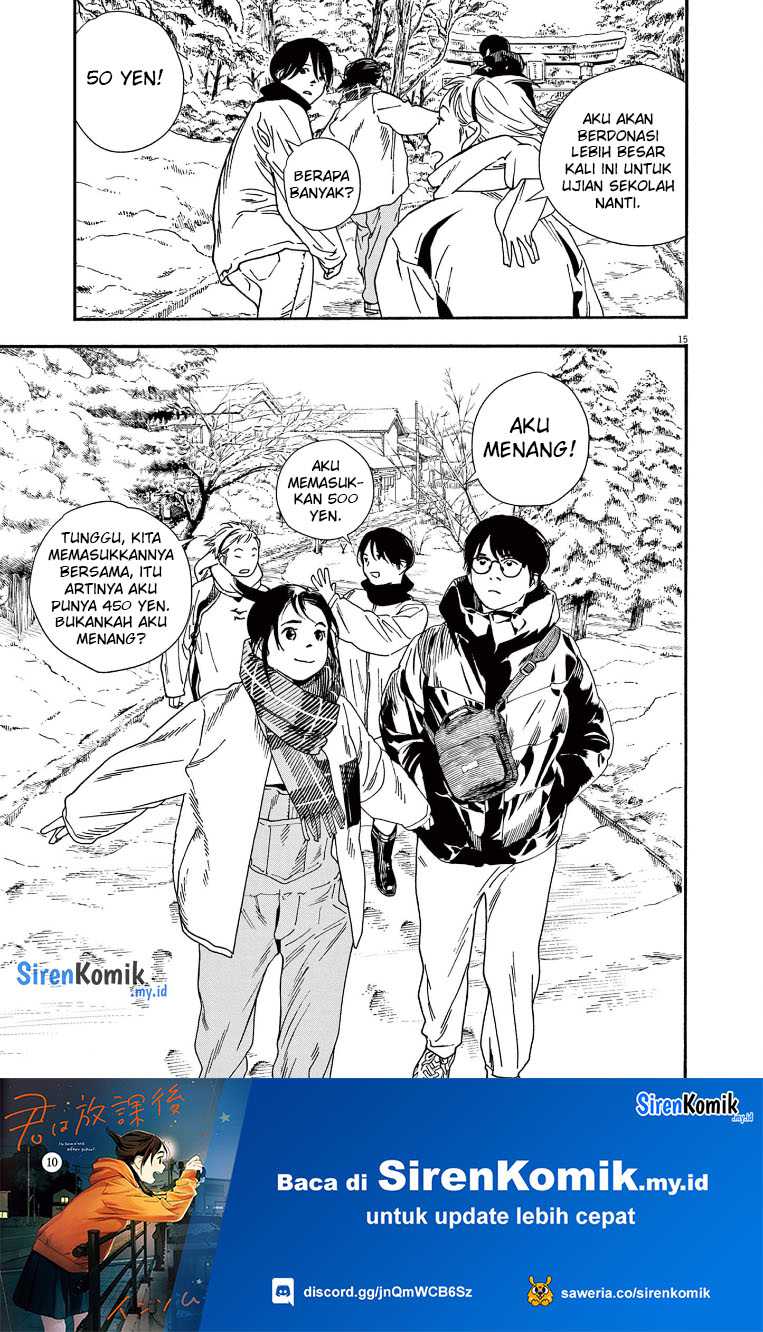Insomniacs After School chapter 85 halaman 16