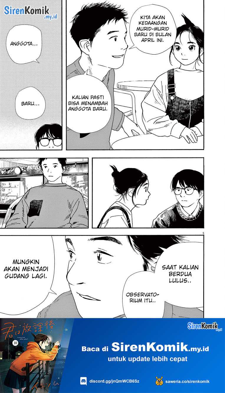Insomniacs After School Bab 86 halaman 6