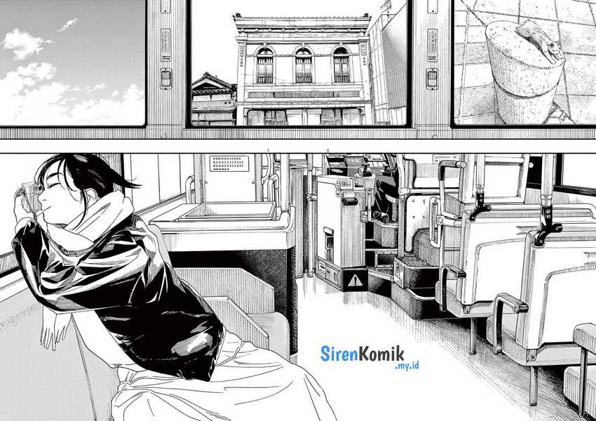 Insomniacs After School Bab 87 halaman 7
