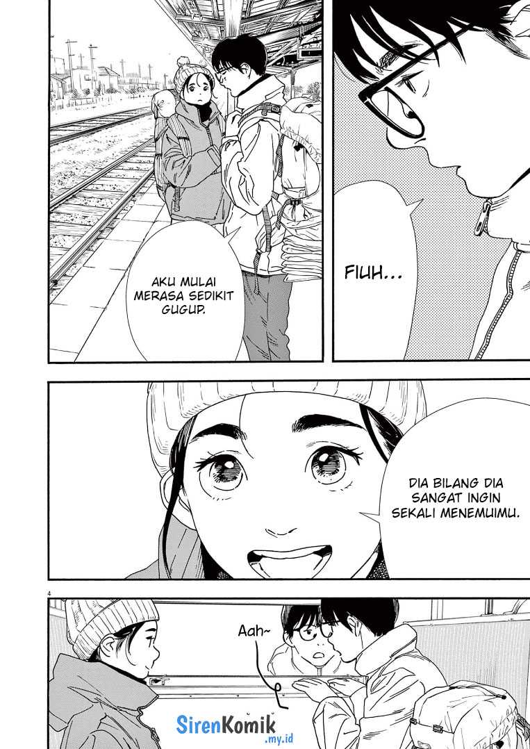Insomniacs After School chapter 88 halaman 5