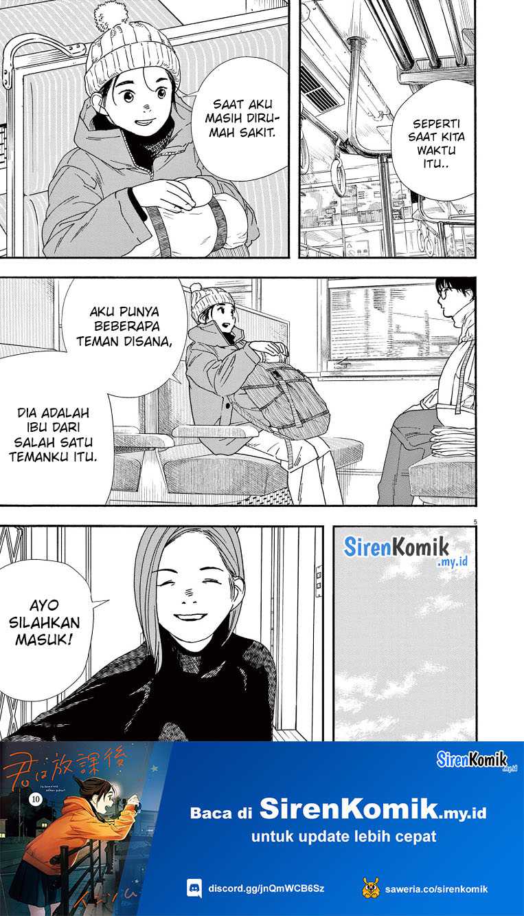 Insomniacs After School chapter 88 halaman 6