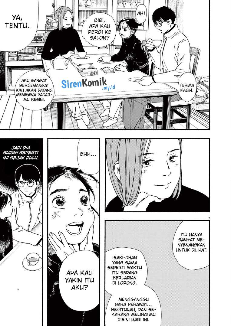Insomniacs After School chapter 88 halaman 8