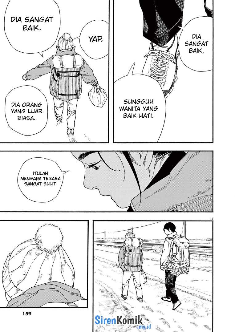Insomniacs After School chapter 88 halaman 12