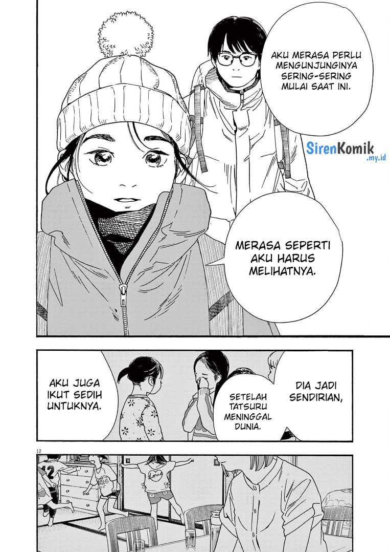 Insomniacs After School chapter 88 halaman 13