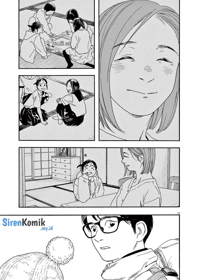 Insomniacs After School chapter 88 halaman 14