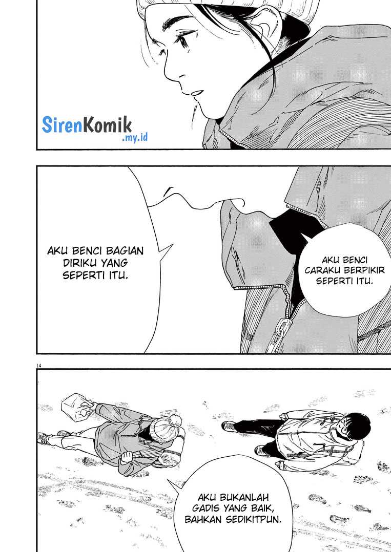 Insomniacs After School chapter 88 halaman 15