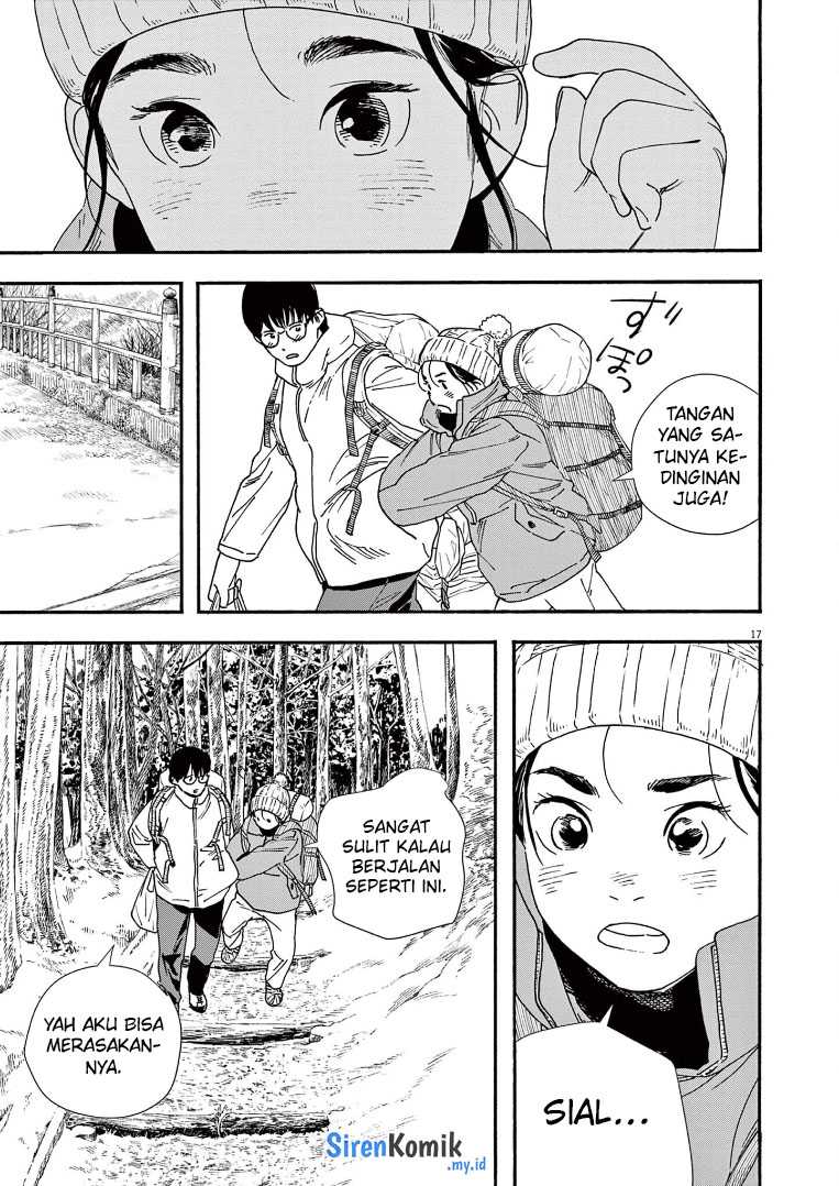 Insomniacs After School chapter 88 halaman 18