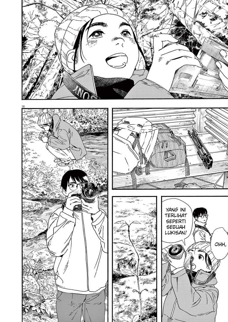 Insomniacs After School chapter 88 halaman 19