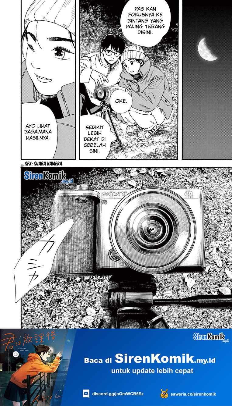 Insomniacs After School chapter 88 halaman 21