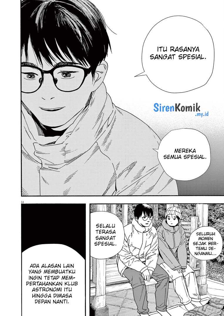 Insomniacs After School Bab 89 halaman 15