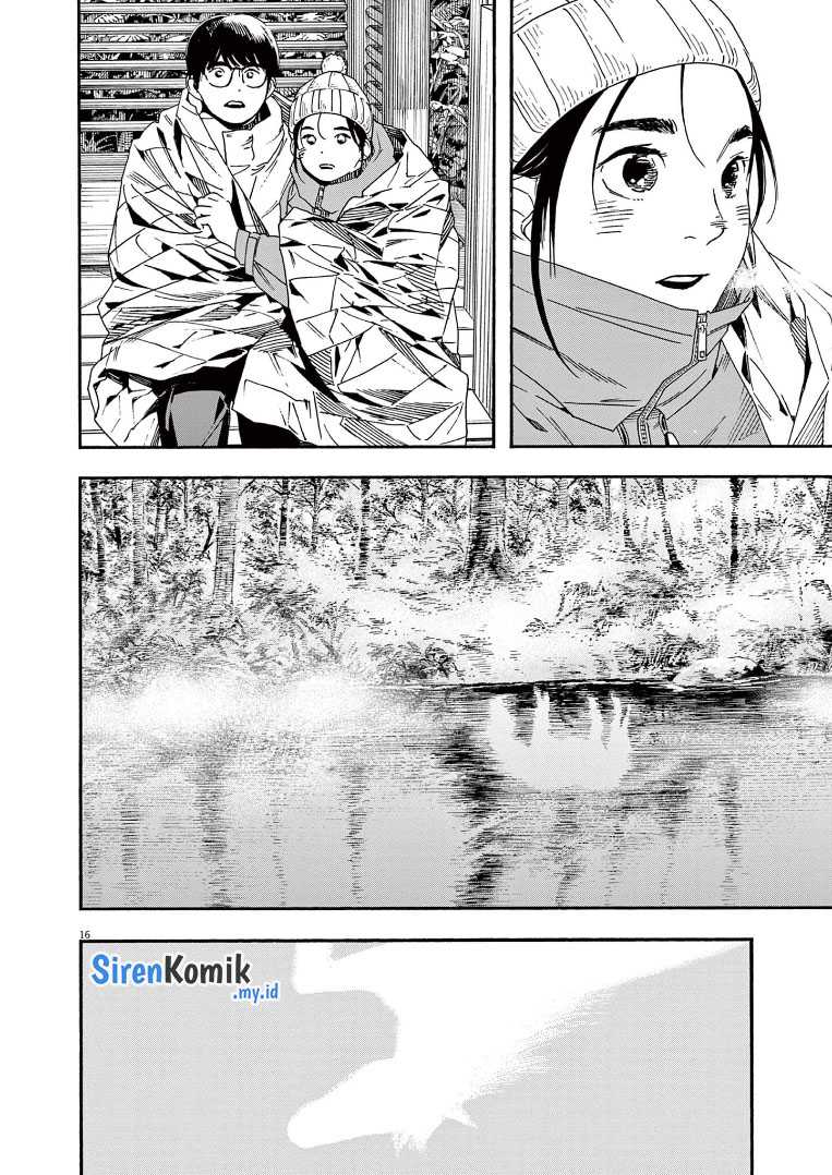 Insomniacs After School Bab 89 halaman 17